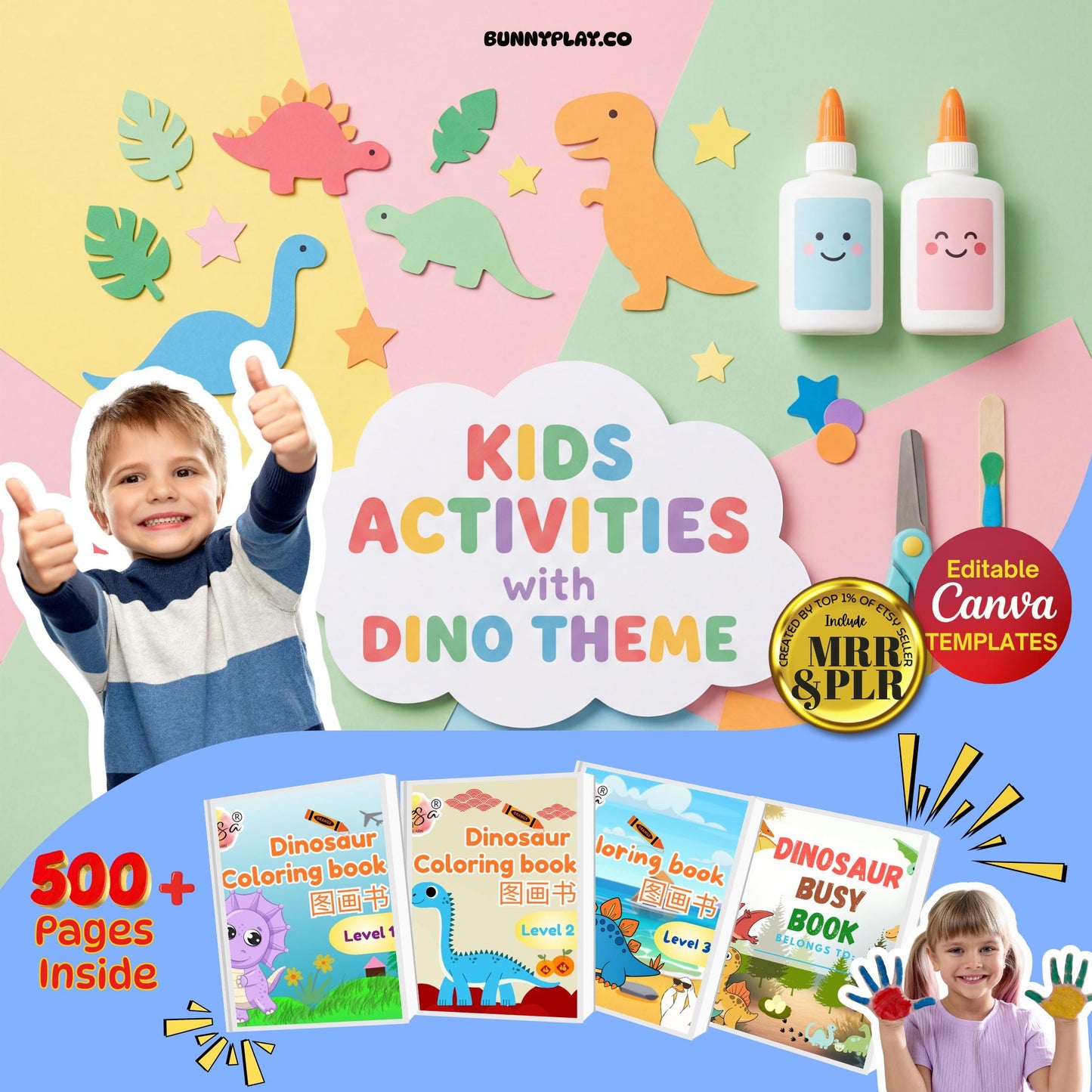 Dinosaur Coloring Book Bundle | 500+ Kids Activities, Worksheets (PLR & MRR Rights)