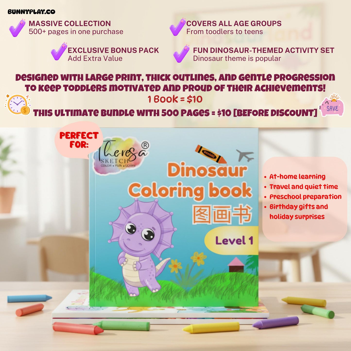 Dinosaur Coloring Book Bundle | 500+ Kids Activities, Worksheets (PLR & MRR Rights)